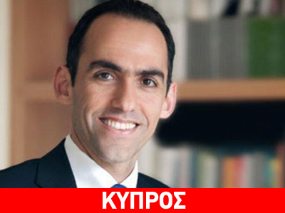 Κύπρος: Ικανοποιημένος από την έγκριση του οδικού χάρτη ο Χ. Γεωργιάδης